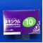 ネキシウム懸濁用顆粒分包１０ｍｇ