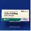 リズミック錠１０ｍｇ
