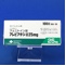 アレビアチン錠２５ｍｇ
