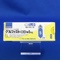 グルファストＯＤ錠５ｍｇ