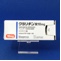クラリチン錠１０ｍｇ