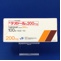 テオドール錠２００ｍｇ