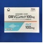 ロキソニンパップ１００ｍｇ