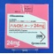 ハルロピテープ２４ｍｇ