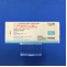 ノベルジン錠２５ｍｇ