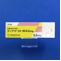 ディナゲスト錠０．５ｍｇ