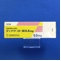 ディナゲスト錠０．５ｍｇ