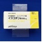 イスコチン錠１００ｍｇ