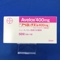 アベロックス錠４００ｍｇ