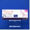 アリミデックス錠１ｍｇ