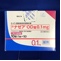 ナゼアＯＤ錠０．１ｍｇ