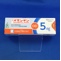 メマンチン塩酸塩ＯＤ錠５ｍｇ「アメル」