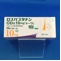 ロスバスタチンＯＤ錠１０ｍｇ「トーワ」