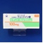 ヒダントール錠１００ｍｇ
