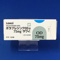 ポラプレジンクＯＤ錠７５ｍｇ「サワイ」