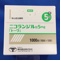 ニコランジル錠５ｍｇ「トーワ」