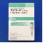 スピリーバ２．５μｇレスピマット６０吸入