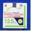 リバスチグミンテープ１３．５ｍｇ「ＤＳＥＰ」