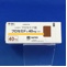 フロセミド錠４０ｍｇ「ＮＰ」