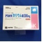 アスパラカリウム錠３００ｍｇ