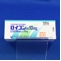 ロイコン錠１０ｍｇ
