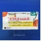 エクメット配合錠ＬＤ