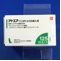 アドエア１２５エアゾール１２０吸入用