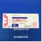 レメロン錠１５ｍｇ