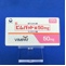 ビムパット錠５０ｍｇ