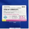 クラビット点眼液０．５％