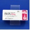 テネリア錠４０ｍｇ