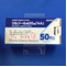 リルゾール錠５０ｍｇ「ＡＡ」