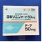 ロキソニンテープ５０ｍｇ