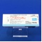 ノベルジン錠２５ｍｇ