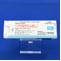ノベルジン錠２５ｍｇ