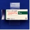 パロキセチン錠５ｍｇ「ＶＴＲＳ」