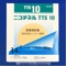 ニコチネルＴＴＳ１０