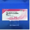 プレガバリンＯＤ錠７５ｍｇ「ＹＤ」
