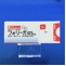フォシーガ錠５ｍｇ