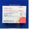 ウトロゲスタン腟用カプセル２００ｍｇ