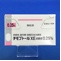 チモプトールＸＥ点眼液０．２５％