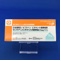 セフカペンピボキシル塩酸塩錠７５ｍｇ「ＣＨ」