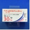 デュロキセチン錠３０ｍｇ「トーワ」