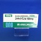 フオイパン錠１００ｍｇ