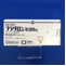 ブラダロン錠２００ｍｇ