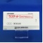 ラステットＳカプセル５０ｍｇ
