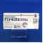 アズノールＳＴ錠口腔用５ｍｇ