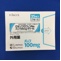 ロキソプロフェンＮａパップ１００ｍｇ「ラクール」