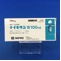 ナイキサン錠１００ｍｇ