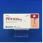 アドナ錠３０ｍｇ